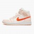 Kixify Jordan 1 Mid SE Corduroy Sail Sail/Orange Quartz/White/Orange DA8009-108