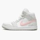 Kixify Jordan 1 Mid SE Light Iron Ore Light Iron Ore/Atmosphere/White DN4045-001