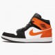 Kixify Jordan 1 Mid Shattered Backboard Black/White Starfish  554724-058