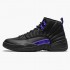 Kixify Jordan 12 Retro Dark Concord Black/Black Dark Concord CT8013-005