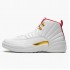 Kixify Jordan 12 Retro FIBA White/University Red/Metallic 130690-107