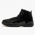 Kixify Jordan 12 Retro OVO Black Black/Black/Metallic Gold 873864-032