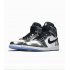 Kixify Jordans 1 High Pass the Torch AJ Sliver Sneakers AQ7476 016