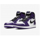 Kixify Jordans 1 High Court Purple AJ Purple Sneakers 555088 500