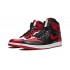 Kixify Jordans 1 High Homage To Home AJ BLACK Sneakers AR9880 023