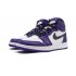 Kixify Jordans 1 High OG GS “Court Purple AJ COURT PURPLE Sneakers 575441 500